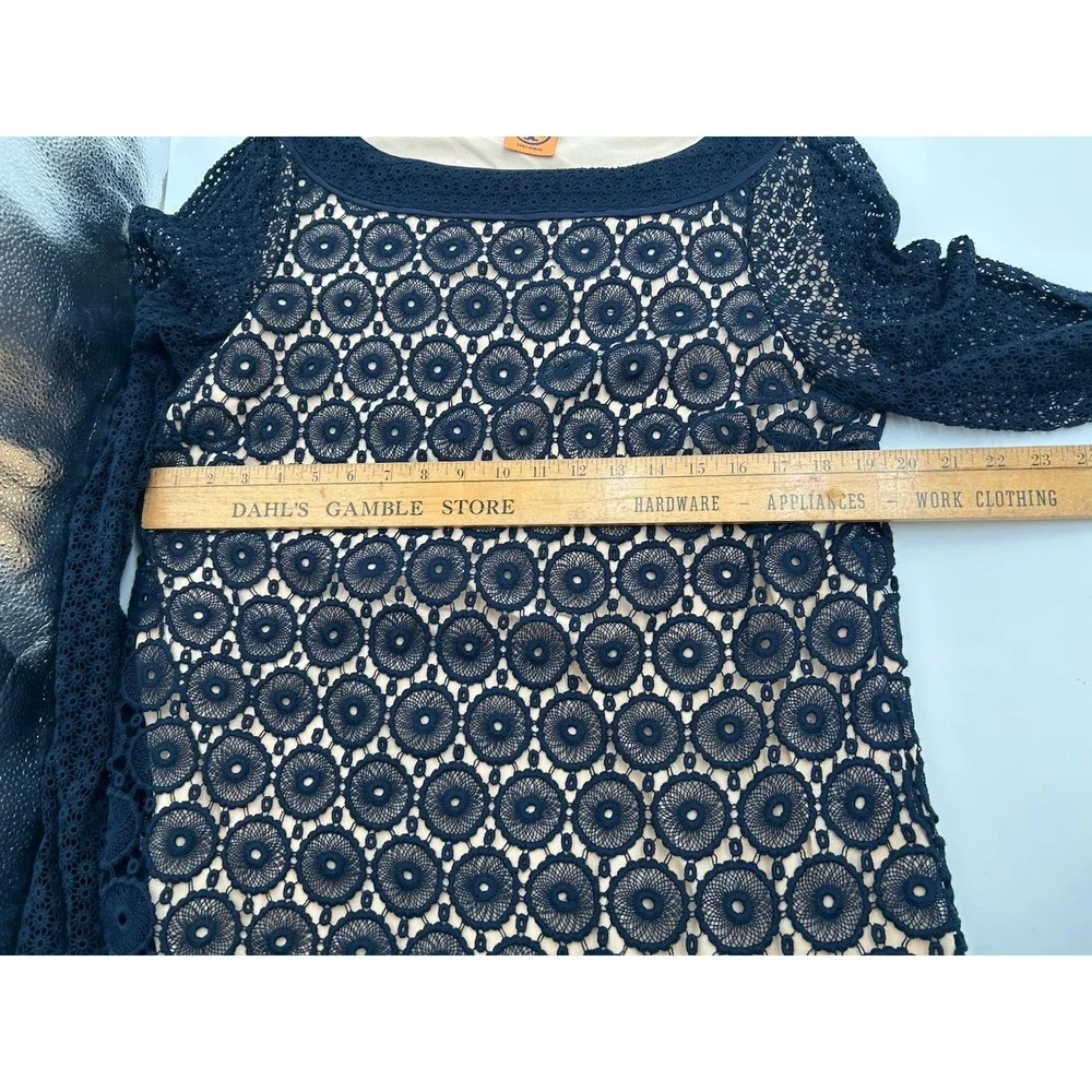 Tory Burch smoke pet
